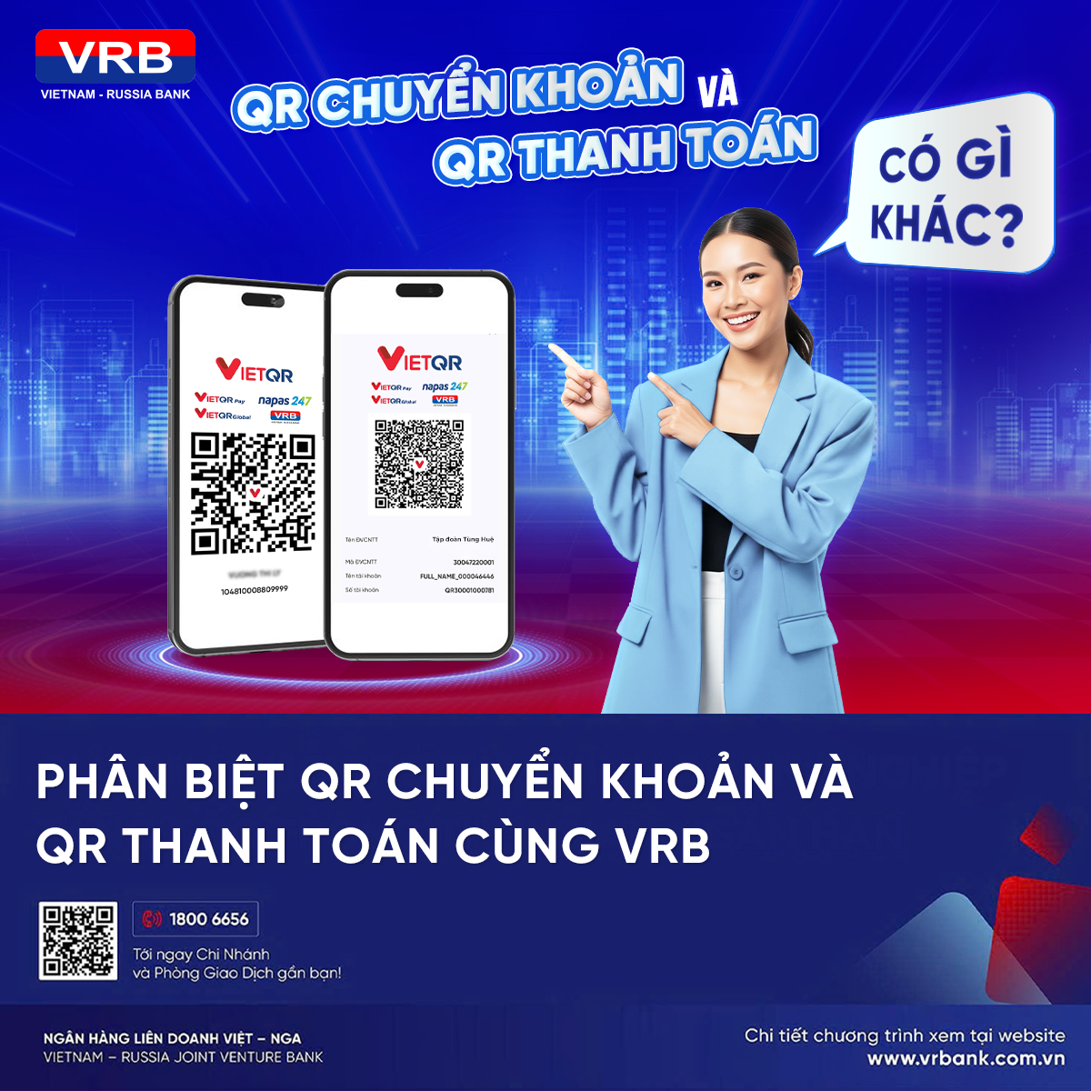 Ph&acirc;n biệt QR CK v&agrave; QR thanh to&aacute;n.png